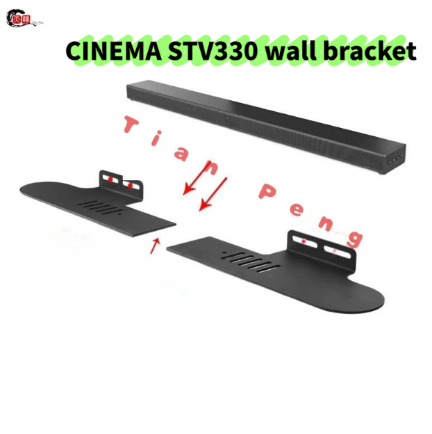Home Cinema Jbl - WYORESY JBL CINEMA STV330 사운드바 분할형