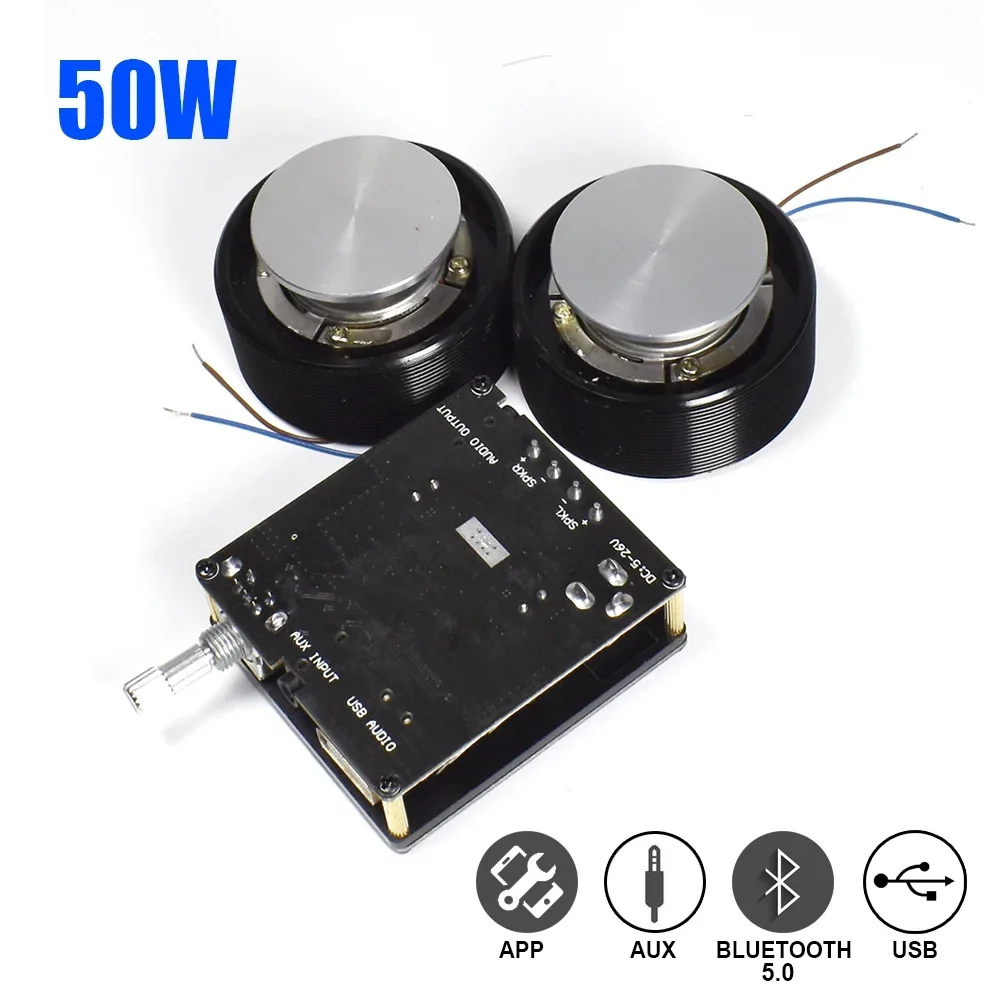 Audio Home Cinema - 1 세트 50W 2.0 HIFI 진동