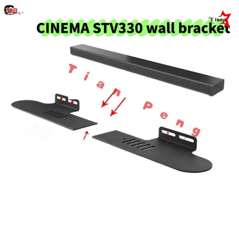 JBL CINEMA STV330 사운드바 WYORESY - Home Cinema Jbl 리뷰 및 가격