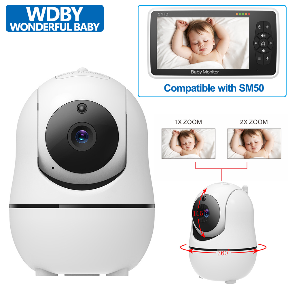 SM50 비디오 베이비 모니터용 별도 카메라, 4배 줌 - Home Cinema Wireless 리뷰 및 가격